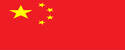 2026世界杯中国最新押注app